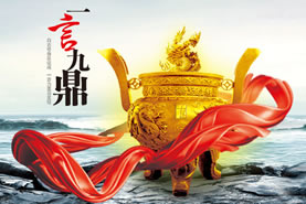 ���ҽ�����֤��Ʒ